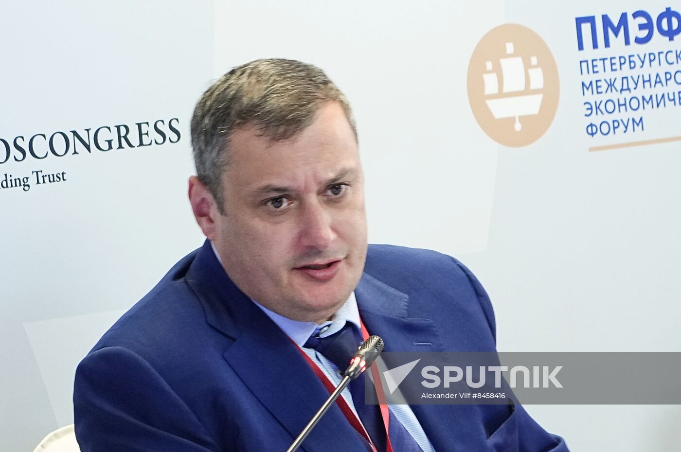 SPIEF-2023. Digital Dictatorship vs Digital Sovereignty: Problems, Risks, Opportunities