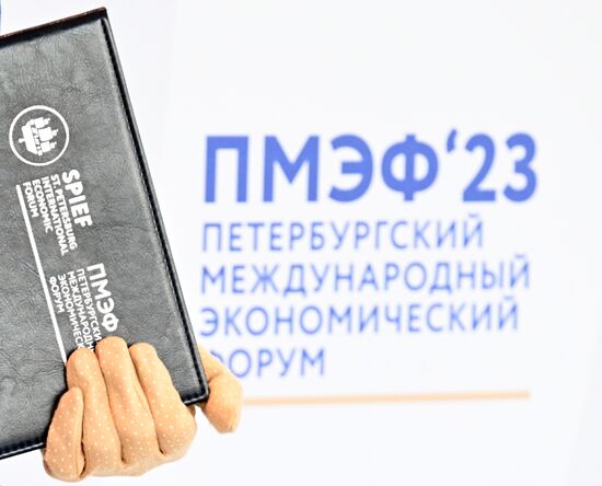 SPIEF-2023. Signing ceremonies