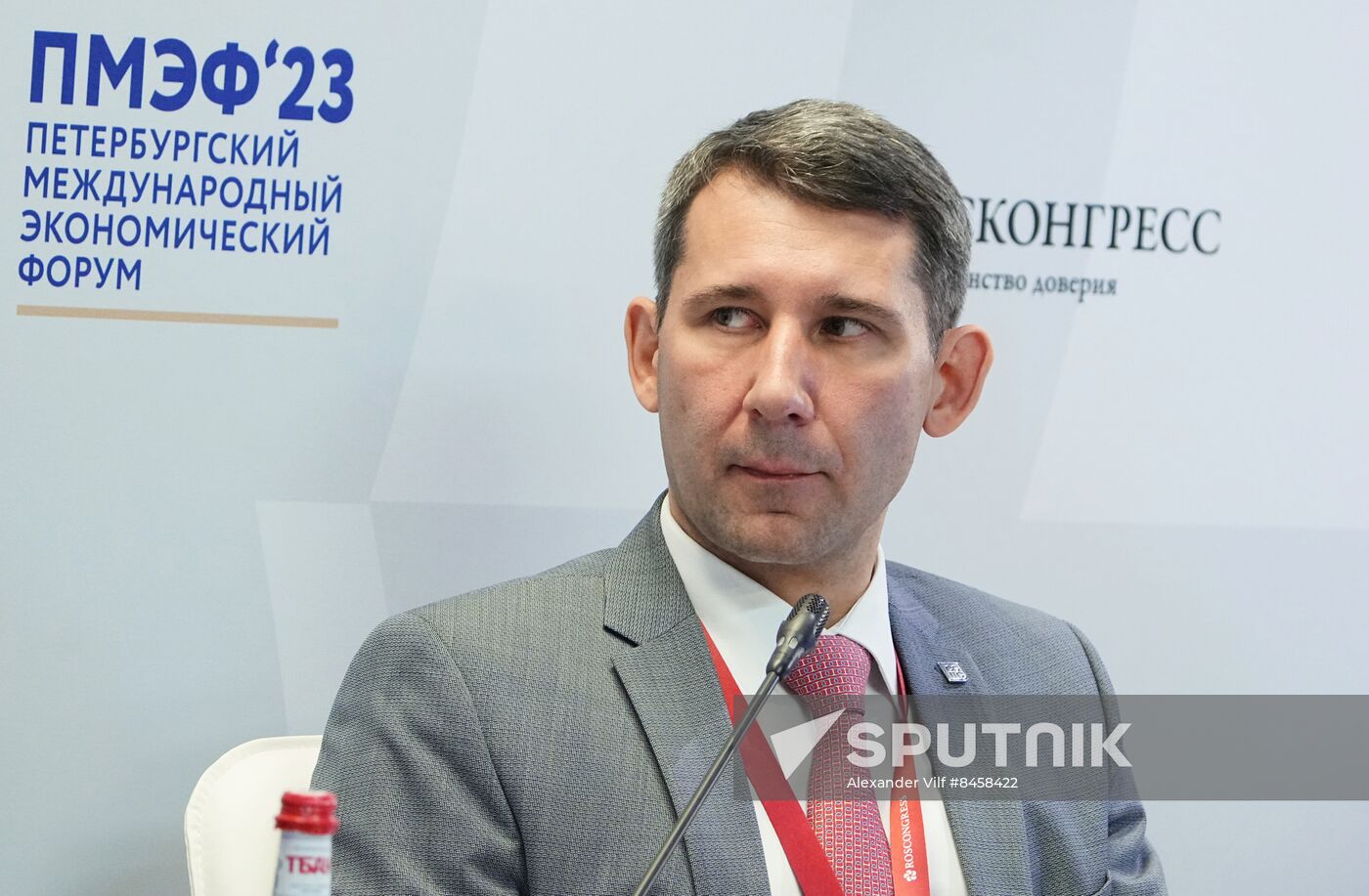 SPIEF-2023. Digital Dictatorship vs Digital Sovereignty: Problems, Risks, Opportunities