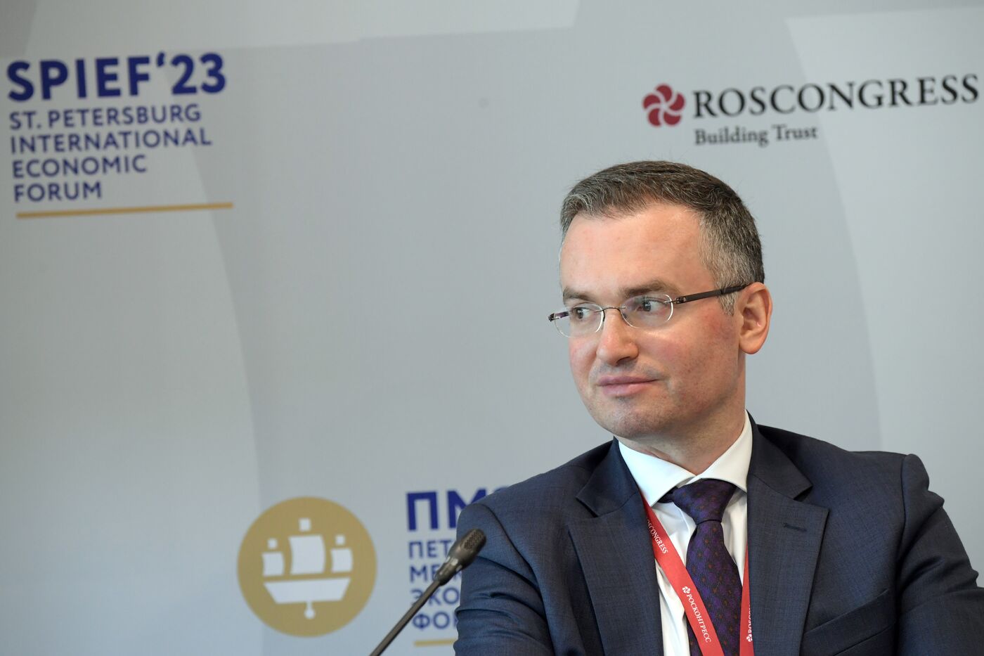 SPIEF-2023. Investments in Precious Metals: The Retail Market and “Digital Gold”
