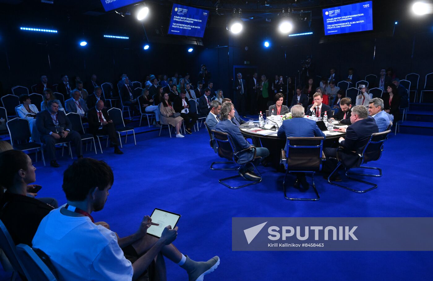 SPIEF-2023. The Entrepreneur's Alma Mater: Profits and Creation