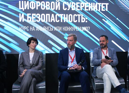 SPIEF-2023. Digital Sovereignty and Security: Collaboration or Competition?