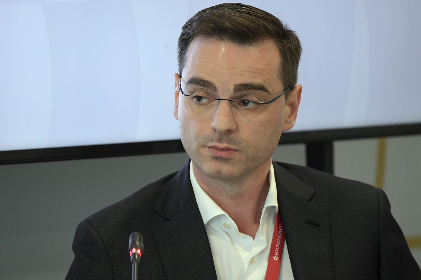 SPIEF-2023. Investments in Precious Metals: The Retail Market and “Digital Gold”