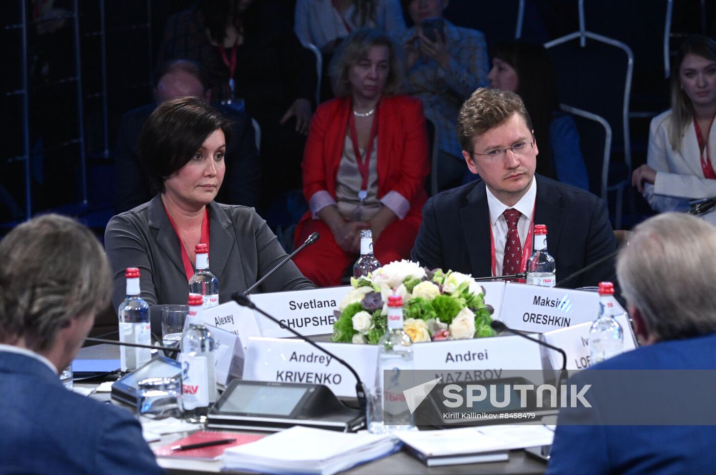 SPIEF-2023. The Entrepreneur's Alma Mater: Profits and Creation