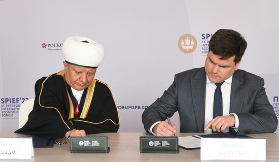 SPIEF-2023. Signing ceremonies