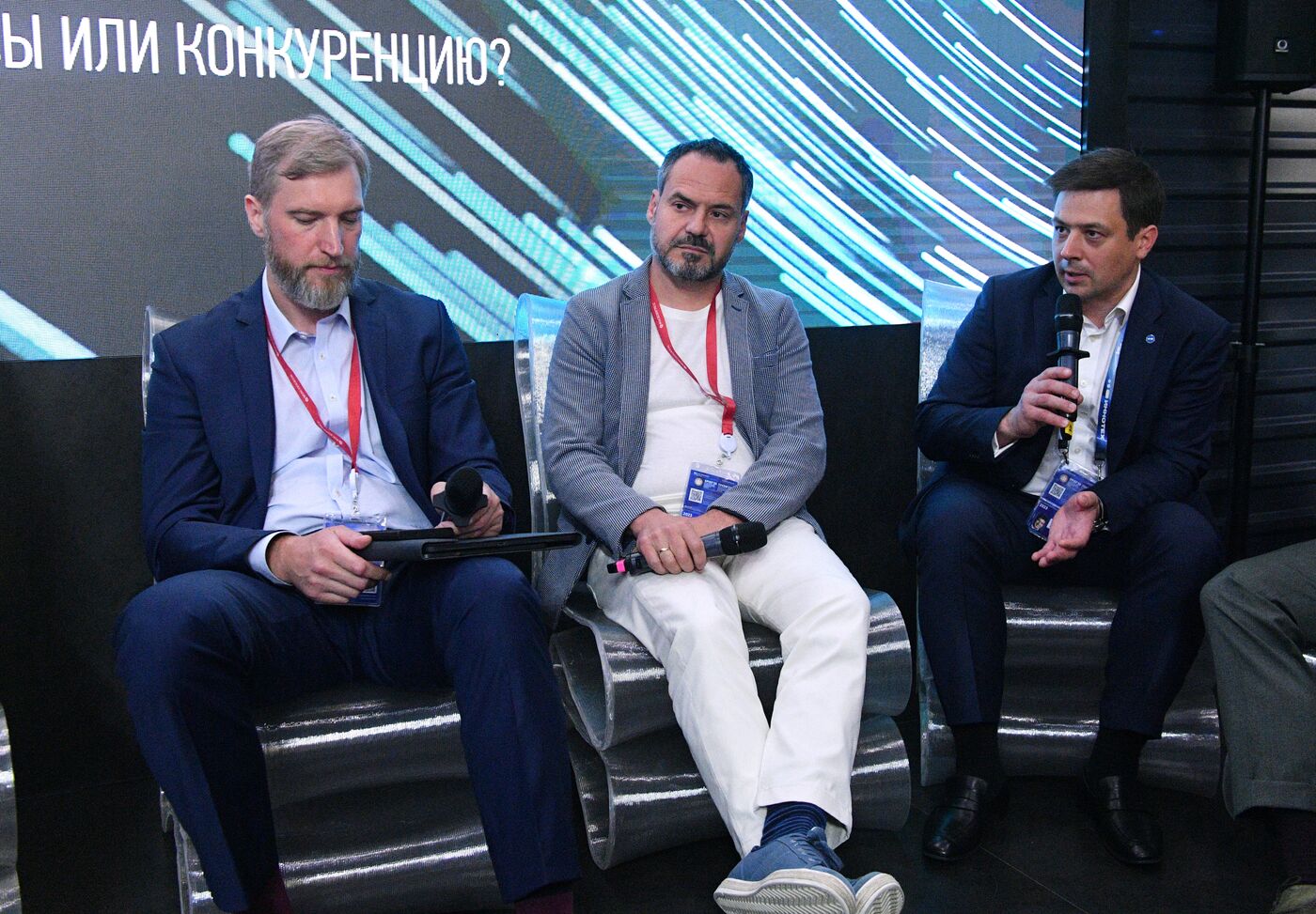 SPIEF-2023. Digital Sovereignty and Security: Collaboration or Competition?