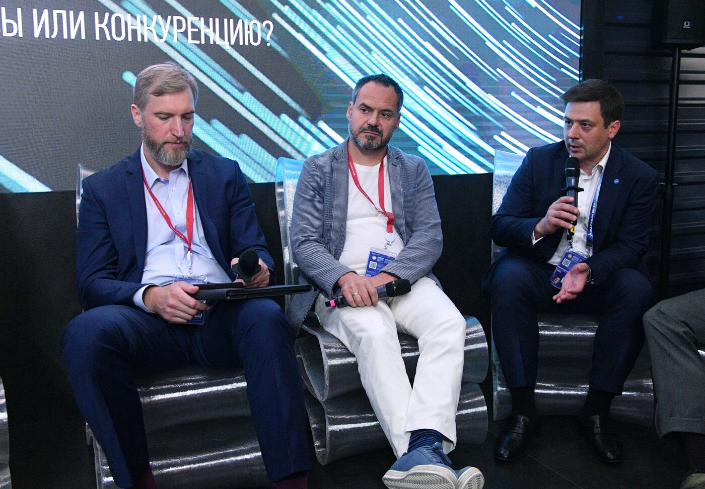 SPIEF-2023. Digital Sovereignty and Security: Collaboration or Competition?