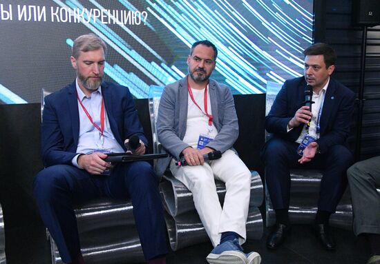 SPIEF-2023. Digital Sovereignty and Security: Collaboration or Competition?