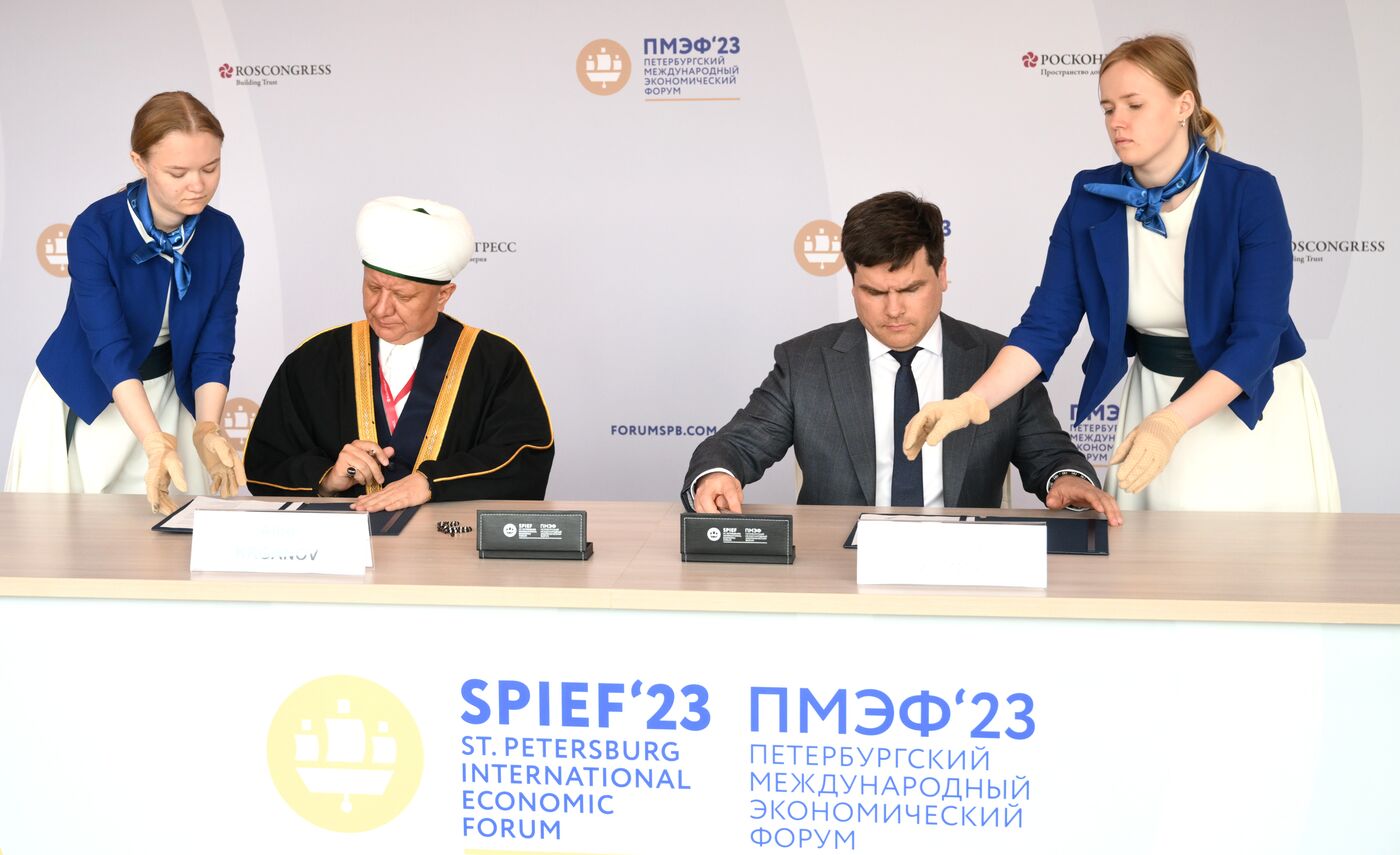 SPIEF-2023. Signing ceremonies