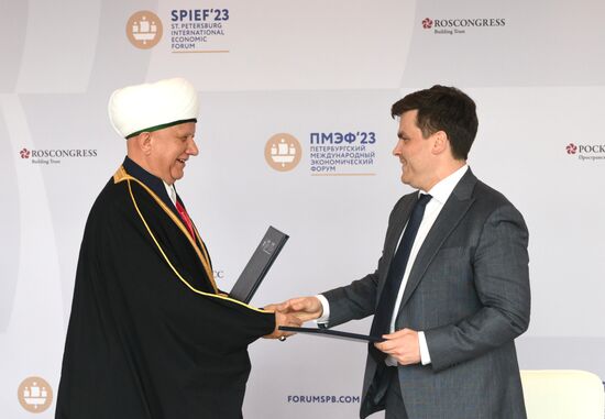 SPIEF-2023. Signing ceremonies