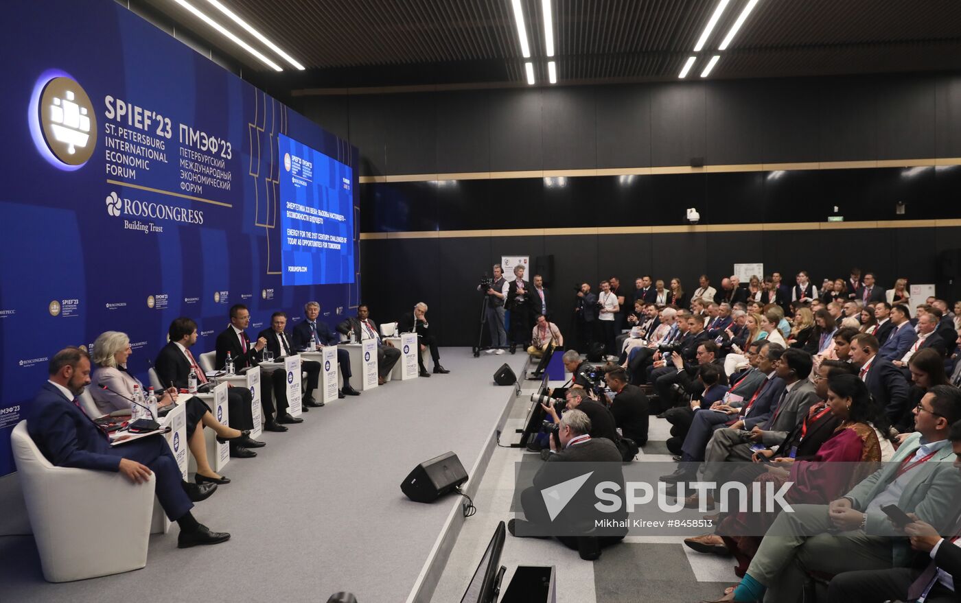 SPIEF-2023. Energy for the 21st Century: Challenges of Today as Opportunities for Tomorrow