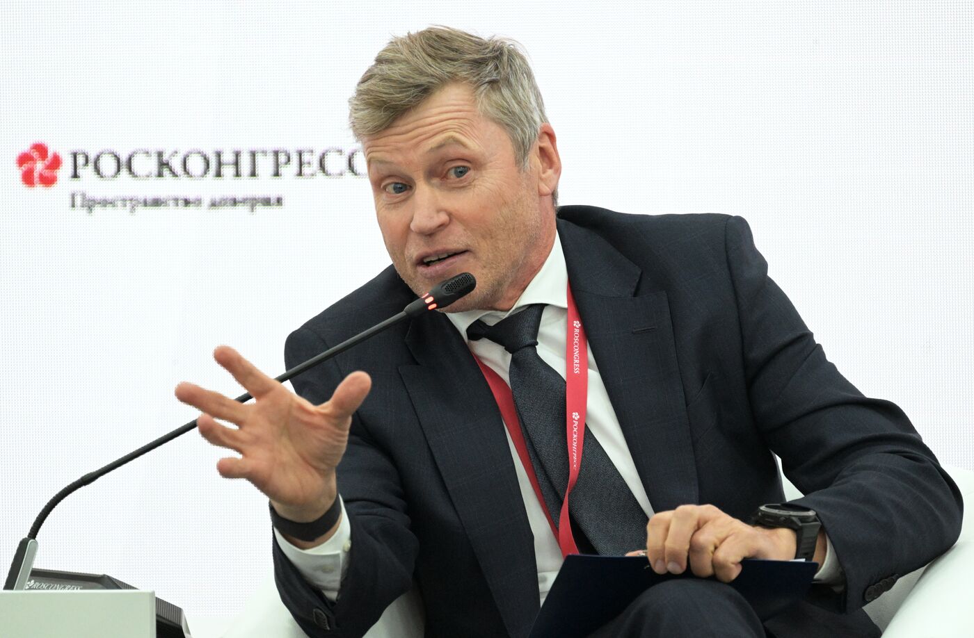 SPIEF-2023. Investing in Cities: Measuring Effectiveness