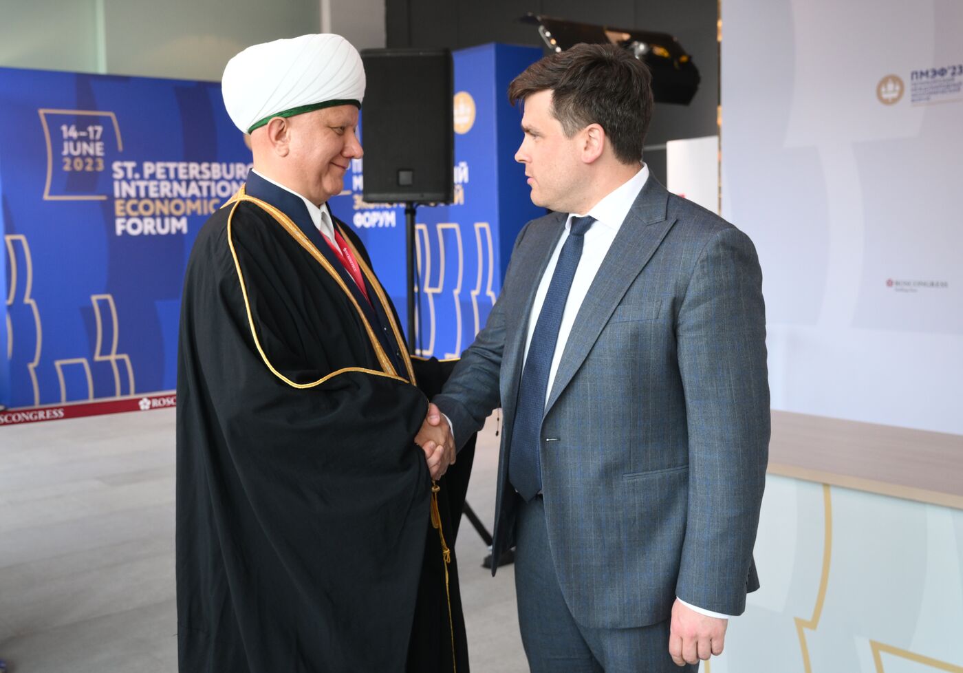 SPIEF-2023. Signing ceremonies