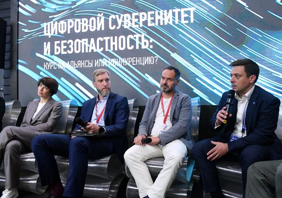 SPIEF-2023. Digital Sovereignty and Security: Collaboration or Competition?