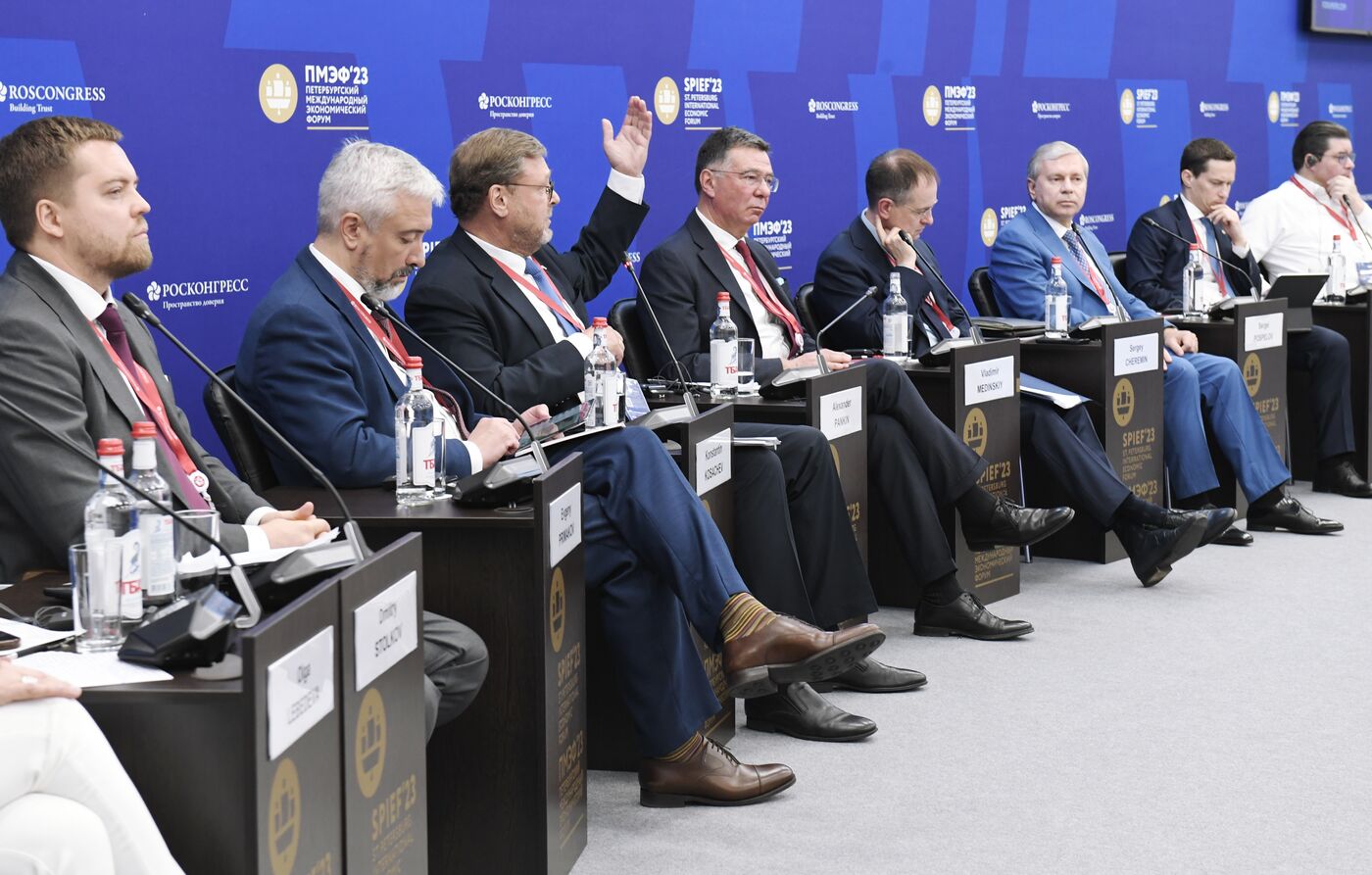 SPIEF-2023. The Language of Diplomacy in a Multipolar World