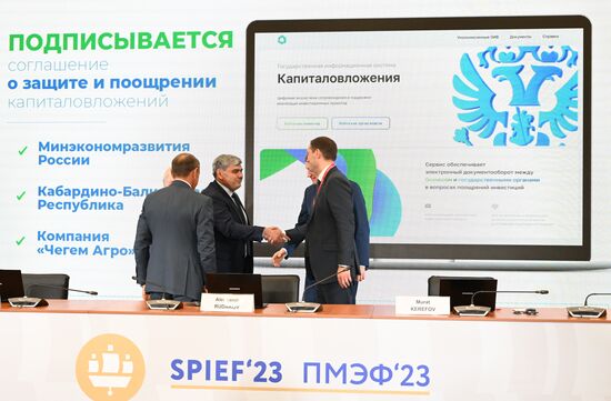 SPIEF-2023. Signing ceremonies