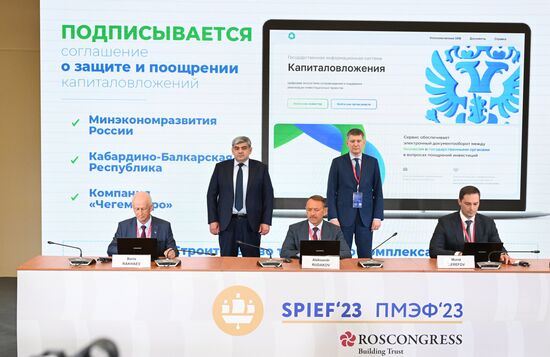 SPIEF-2023. Signing ceremonies