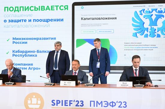 SPIEF-2023. Signing ceremonies