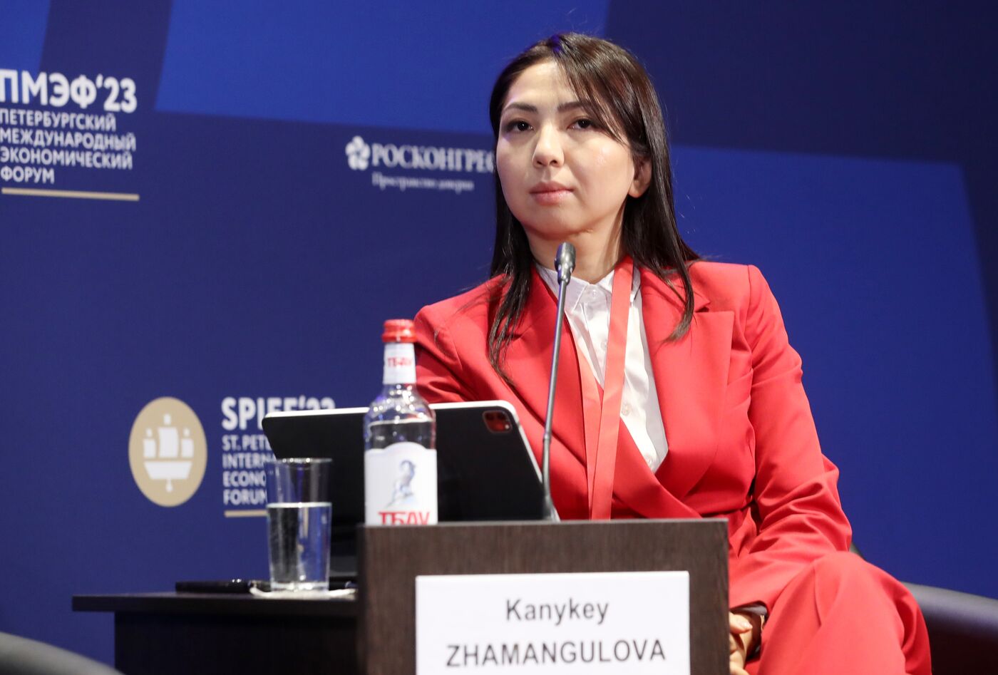 SPIEF-2023. Russia–Asia: Is the World Going Digital?