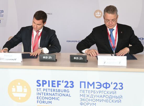 SPIEF-2023. Signing ceremonies