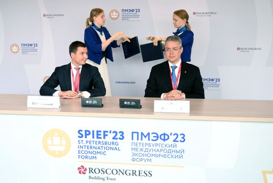 SPIEF-2023. Signing ceremonies