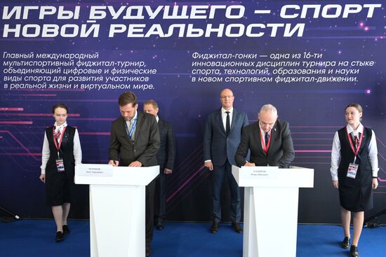 SPIEF-2023. Signing ceremonies