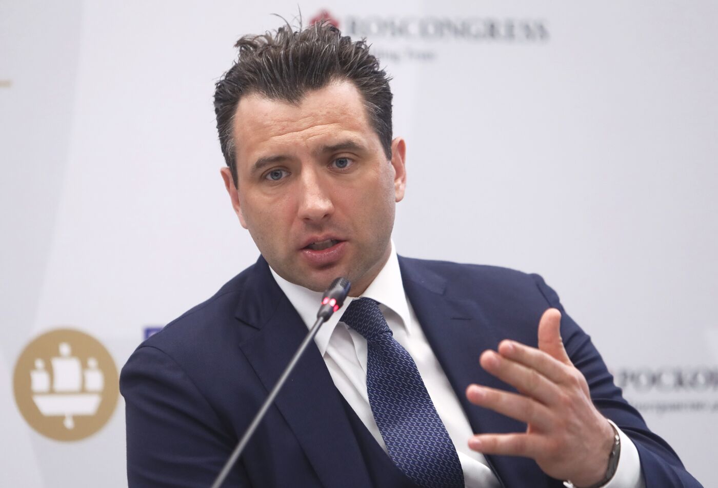 SPIEF-2023. Sport in the New Reality: From Competition to Product