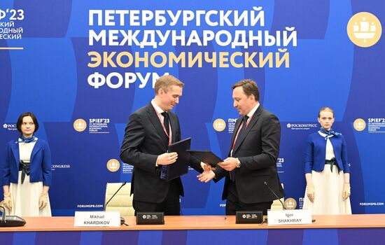 SPIEF-2023. Signing ceremonies