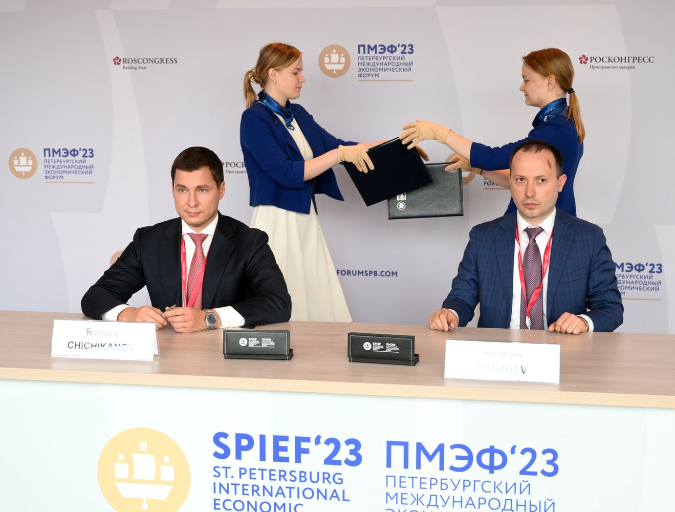 SPIEF-2023. Signing ceremonies