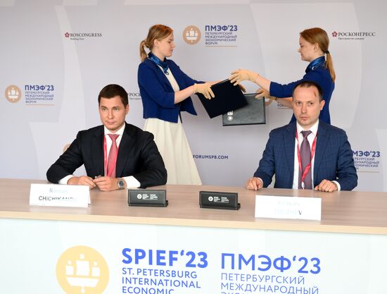 SPIEF-2023. Signing ceremonies