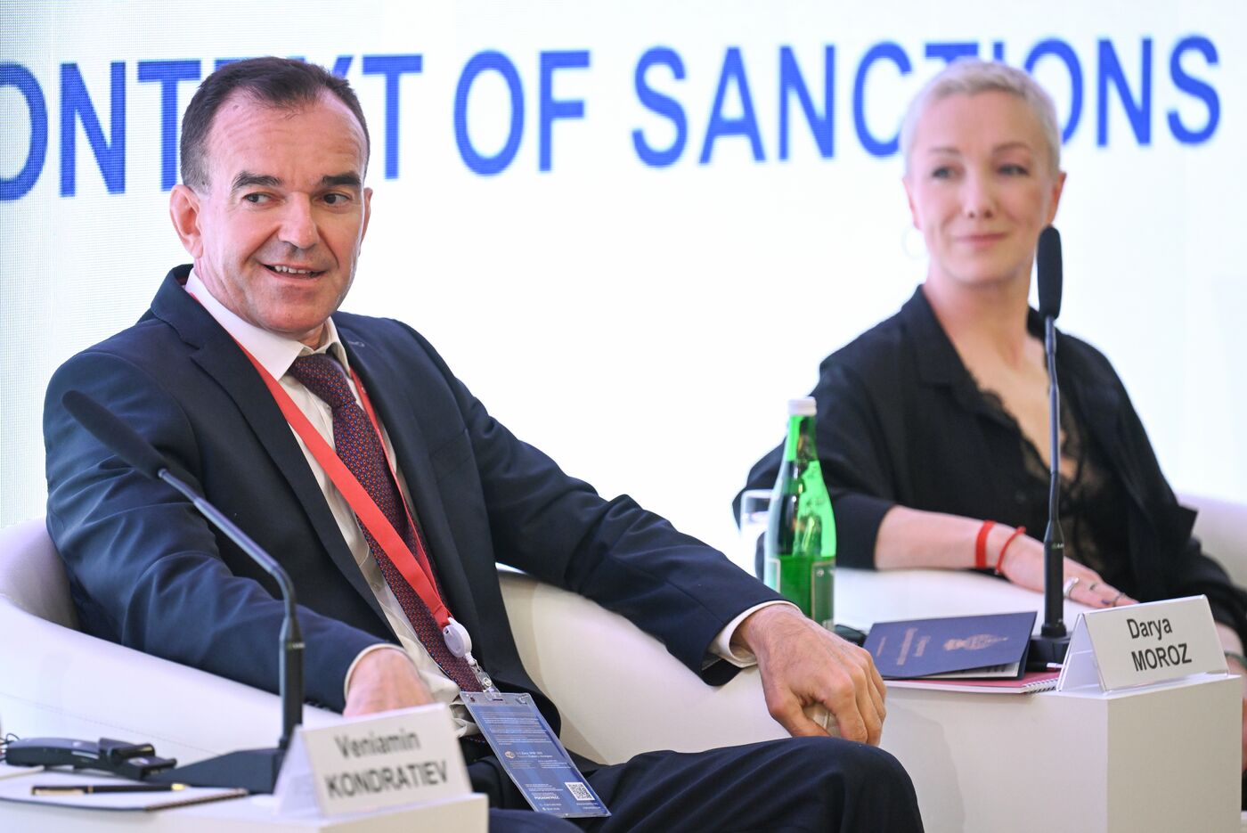 SPIEF-2023. Film and Series Production in Russia Today: Support in the Context of Sanctions