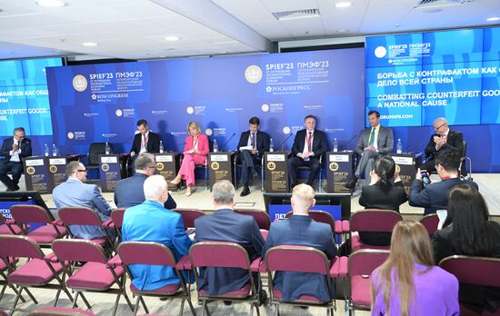 SPIEF-2023. Combating Counterfeit Goods: A National Cause