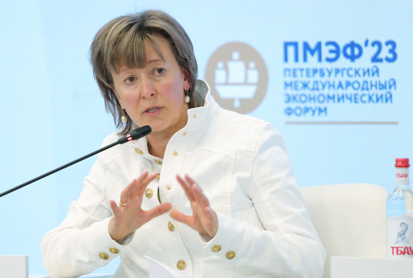 SPIEF-2023. Russia-UAE