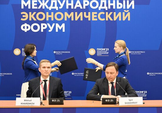 SPIEF-2023. Signing ceremonies