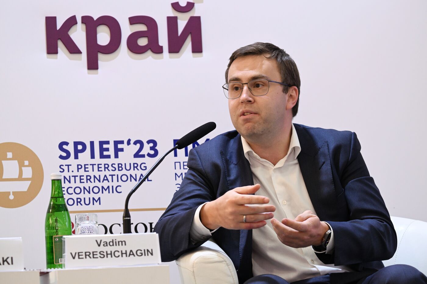 SPIEF-2023. Film and Series Production in Russia Today: Support in the Context of Sanctions