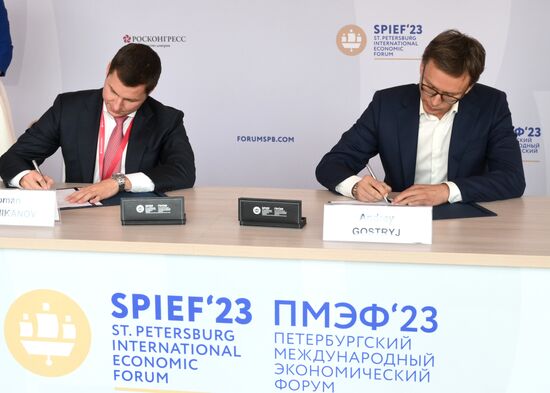 SPIEF-2023. Signing ceremonies