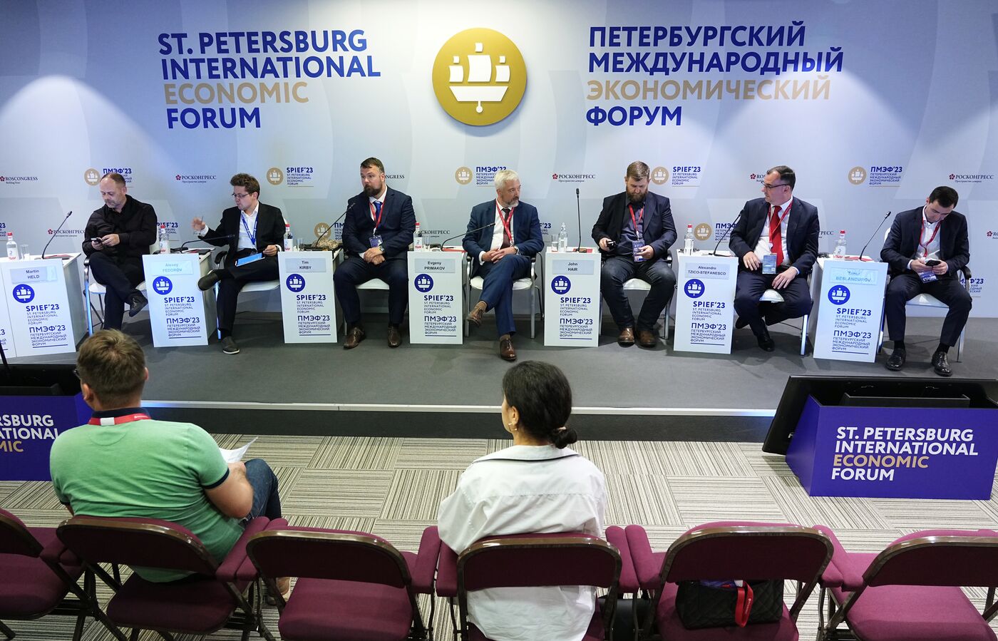 SPIEF-2023. From Brain Drain to Brain Gain: Why are Europeans Choosing Russia?