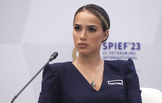 SPIEF-2023. Sport in the New Reality: From Competition to Product