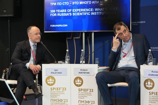 SPIEF-2023. 300 Years of Experience: What's Next for Russia's Scientific Institutions?
