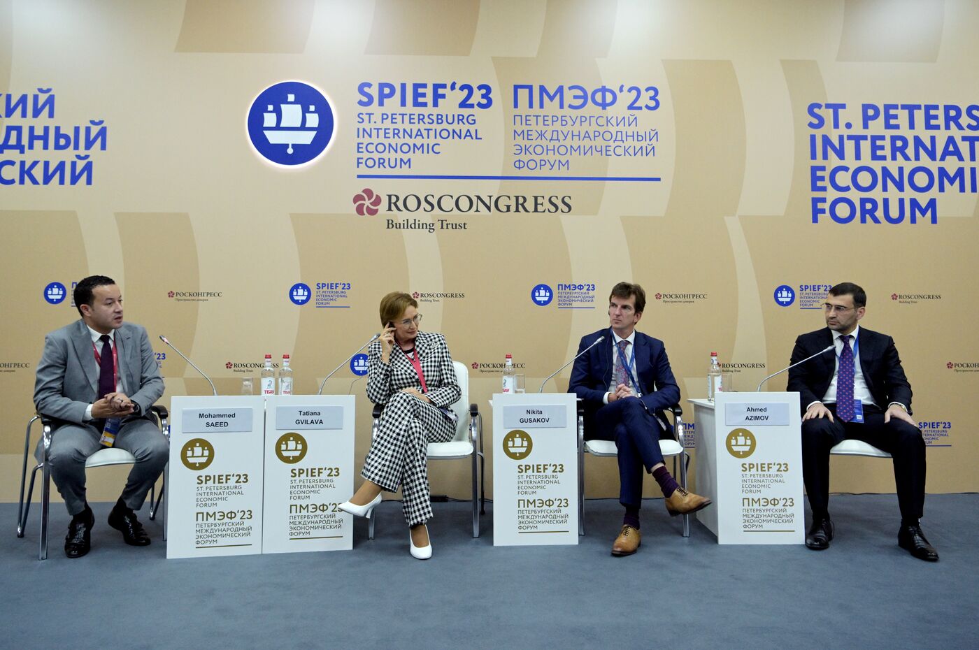SPIEF-2023. Go East: The Middle East as a Focal Point for Investment and Financial Flows and a Trade Hub