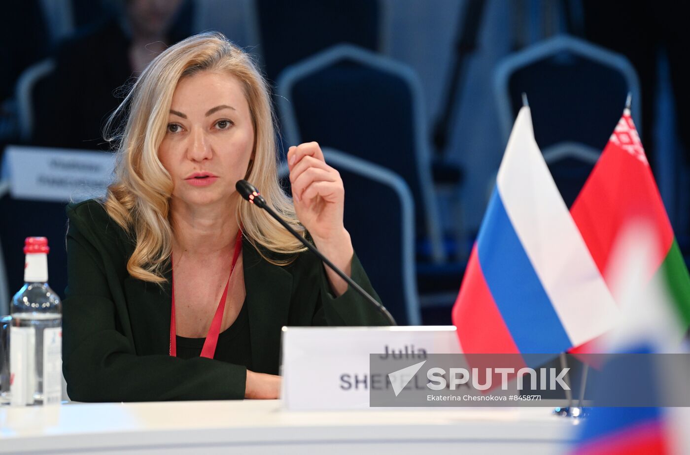 SPIEF-2023. The Union State of Russia And Belarus: Strategy for Interaction