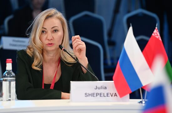 SPIEF-2023. The Union State of Russia And Belarus: Strategy for Interaction