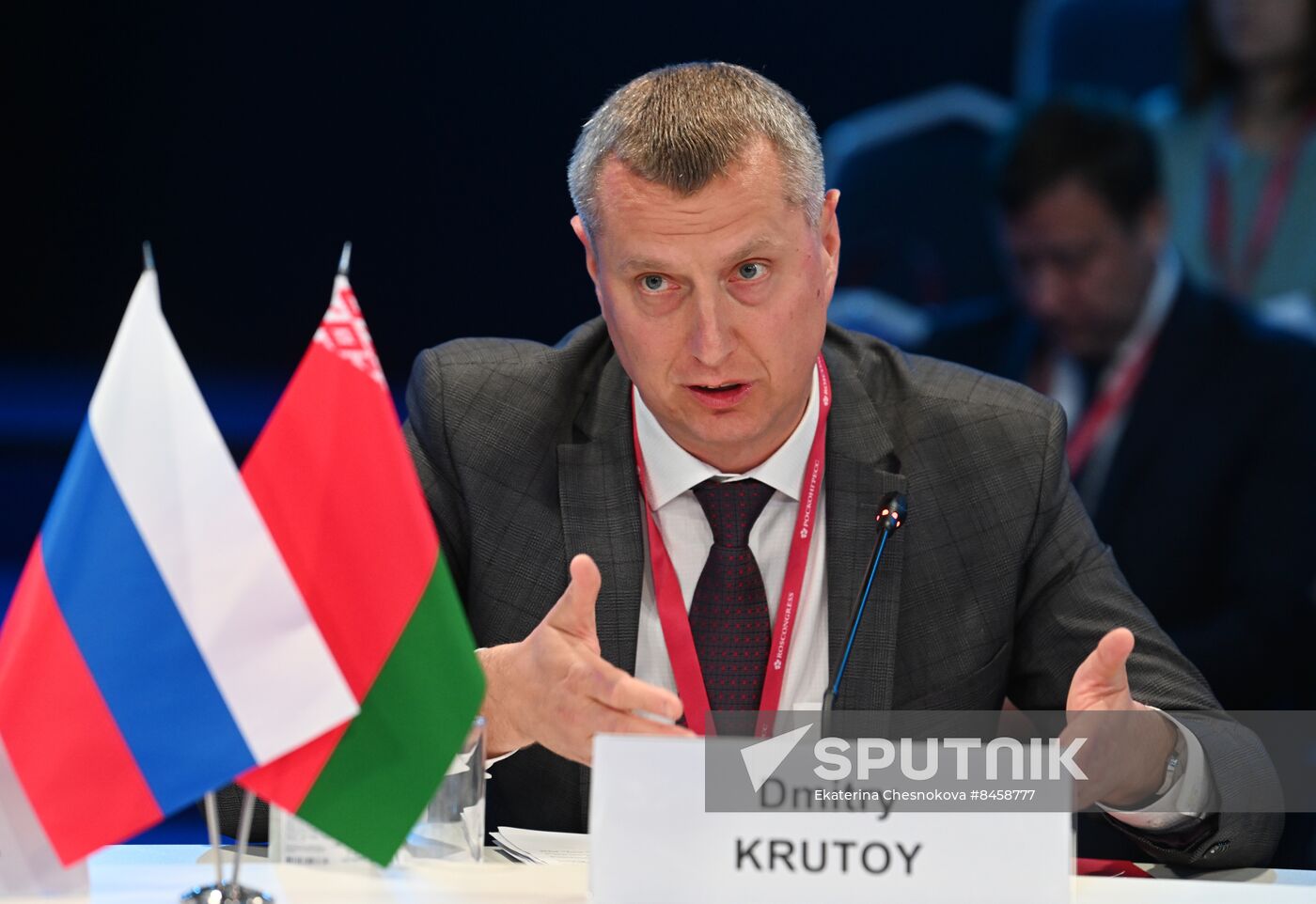 SPIEF-2023. The Union State of Russia And Belarus: Strategy for Interaction