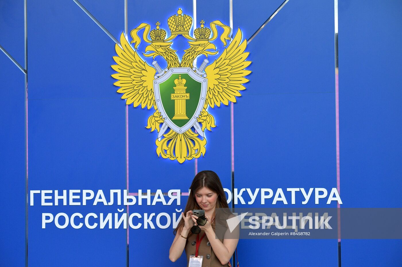 SPIEF-2023. On the sidelines