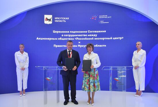 SPIEF-2023. Signing ceremonies