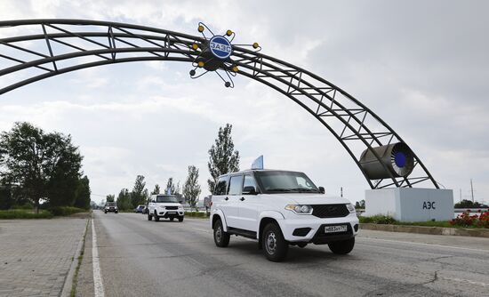 Russia Ukraine Military Operation Nuclear Plant