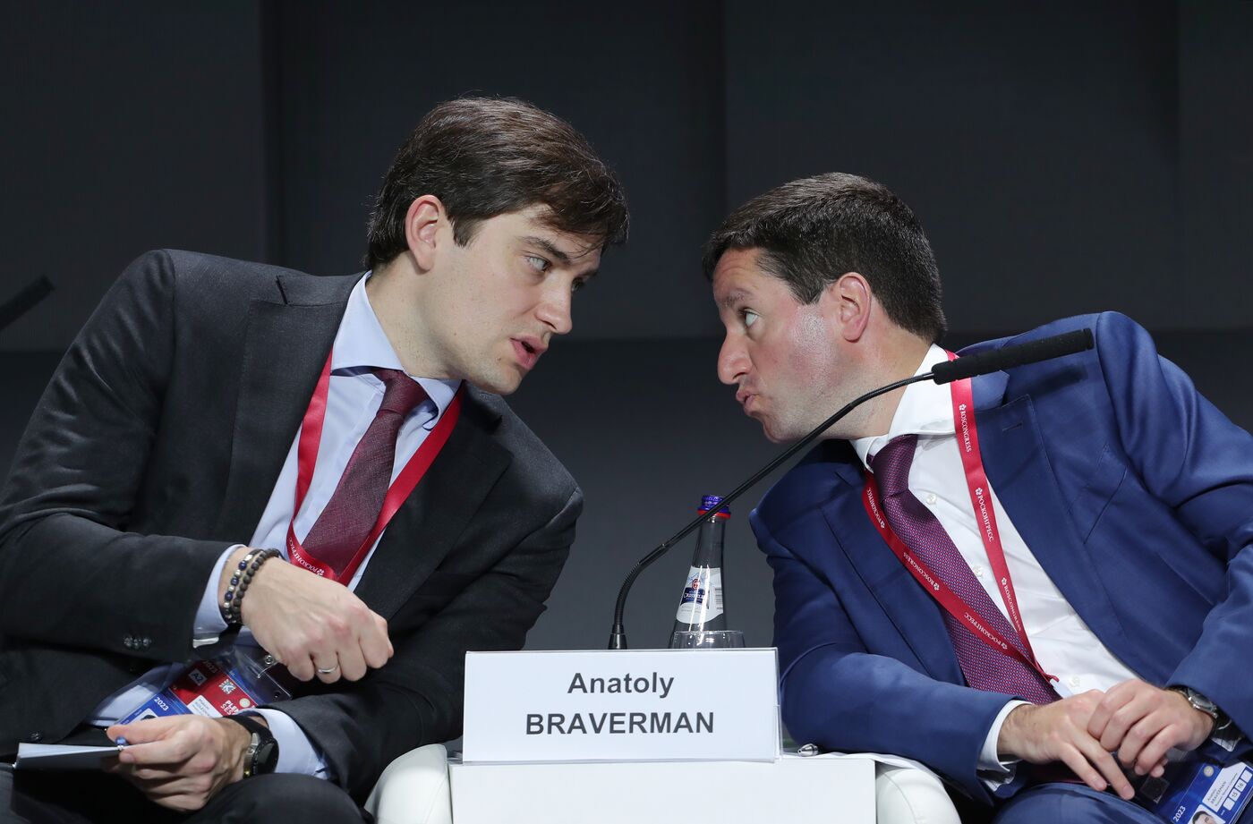 SPIEF-2023. Russia as a Global Tech Hub: New Strategies to Create Unicorn Companies