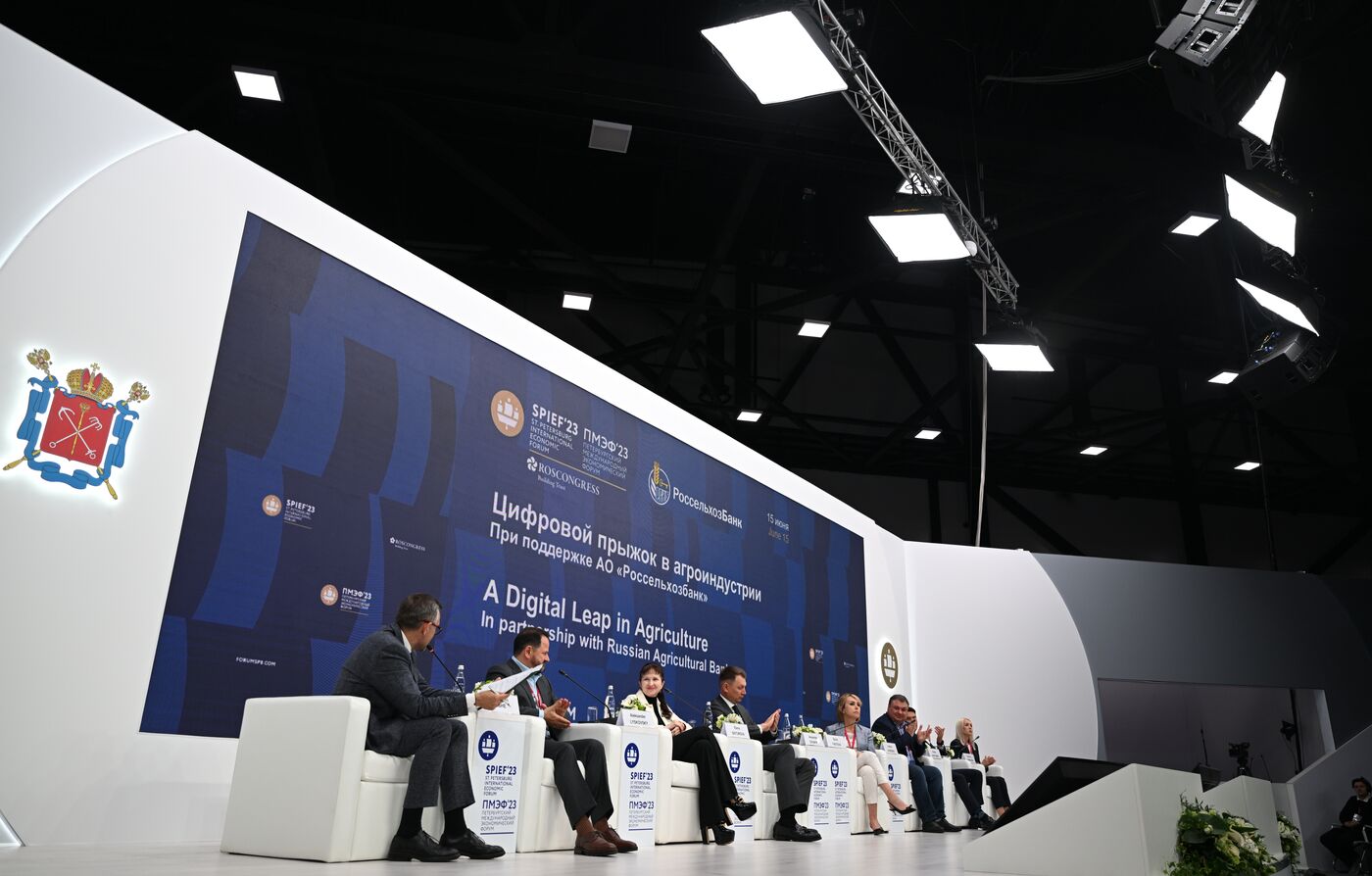 SPIEF-2023. A Digital Leap in Agriculture