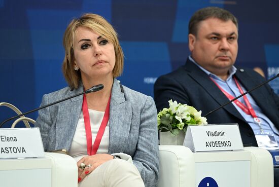 SPIEF-2023. A Digital Leap in Agriculture