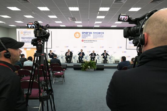 SPIEF-2023. Multipolarity and Connectedness as a New Paradigm of International Trade